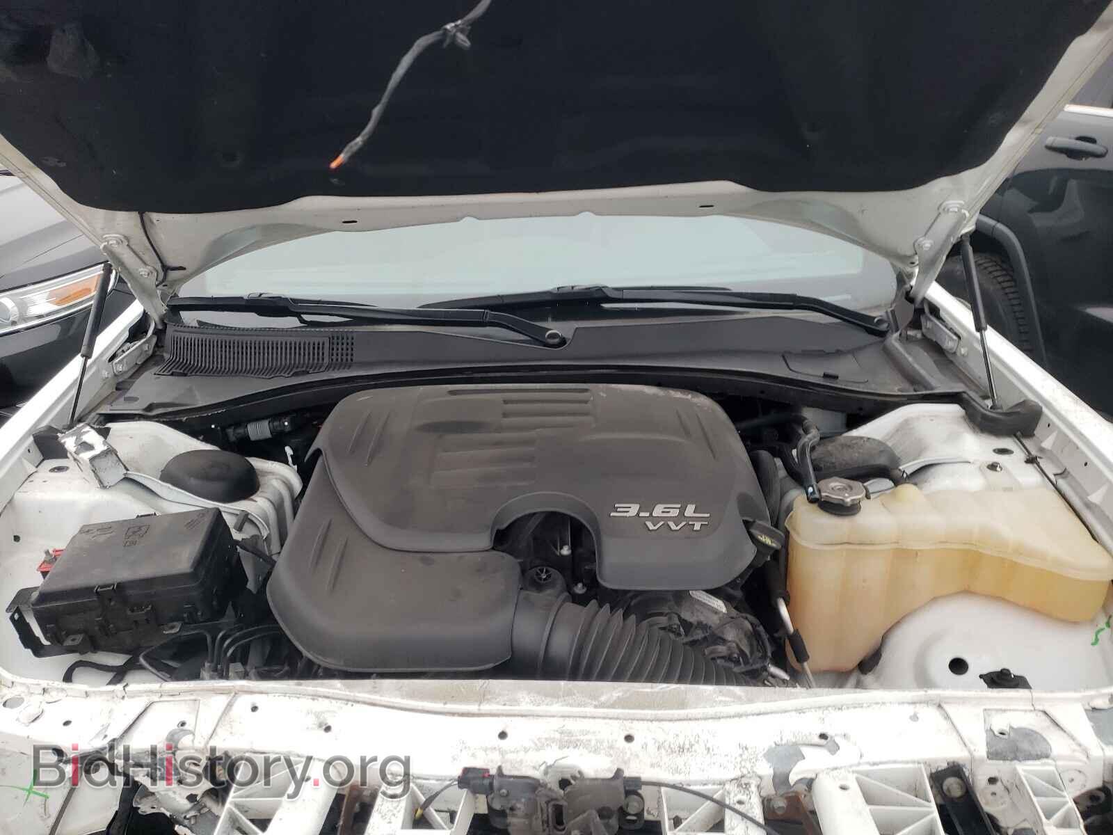 2017 CHRYSLER 300 - VIN: 2C3CCAGG7HH508314 - Photo 7