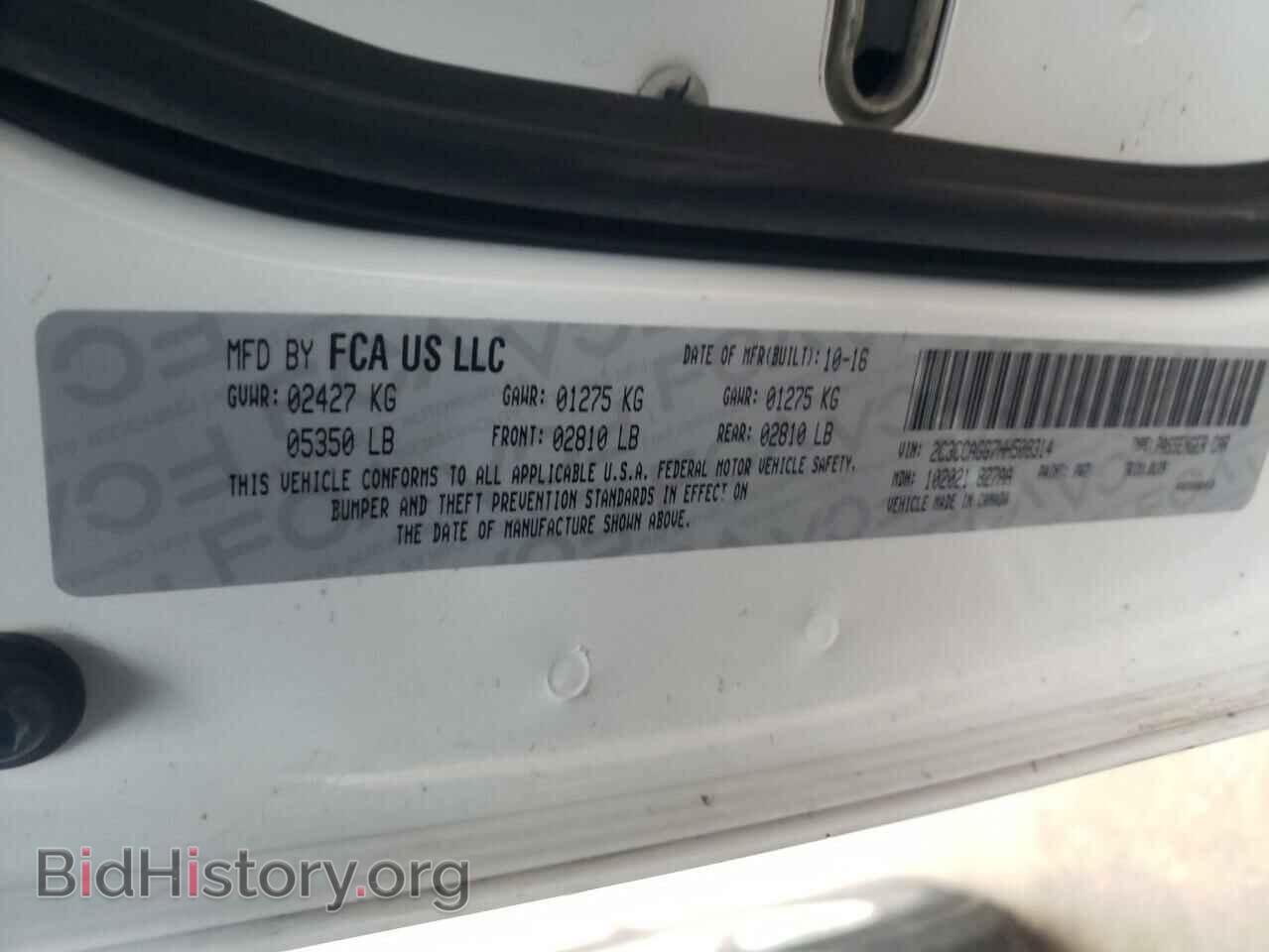 2017 CHRYSLER 300 - VIN: 2C3CCAGG7HH508314 - Photo 10