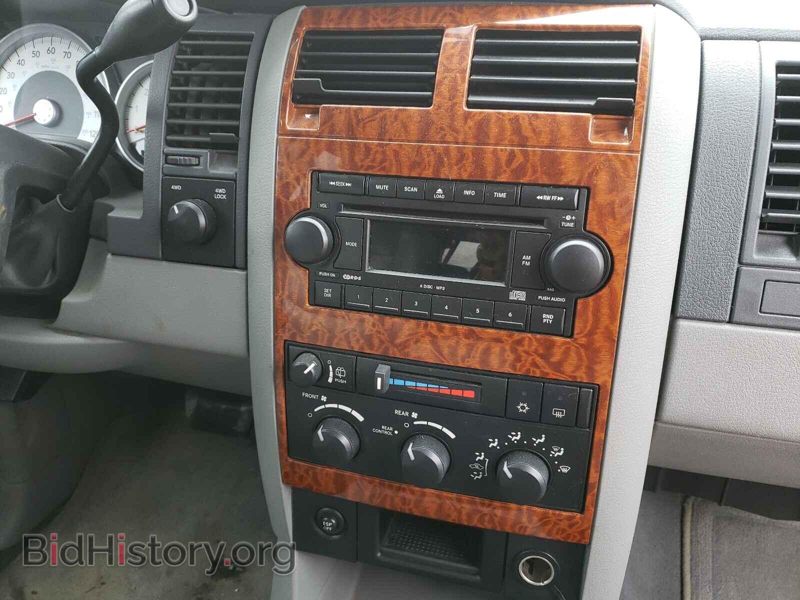 2007 DODGE DURANGO - VIN: 1D8HB48P27F583346 - Photo 9