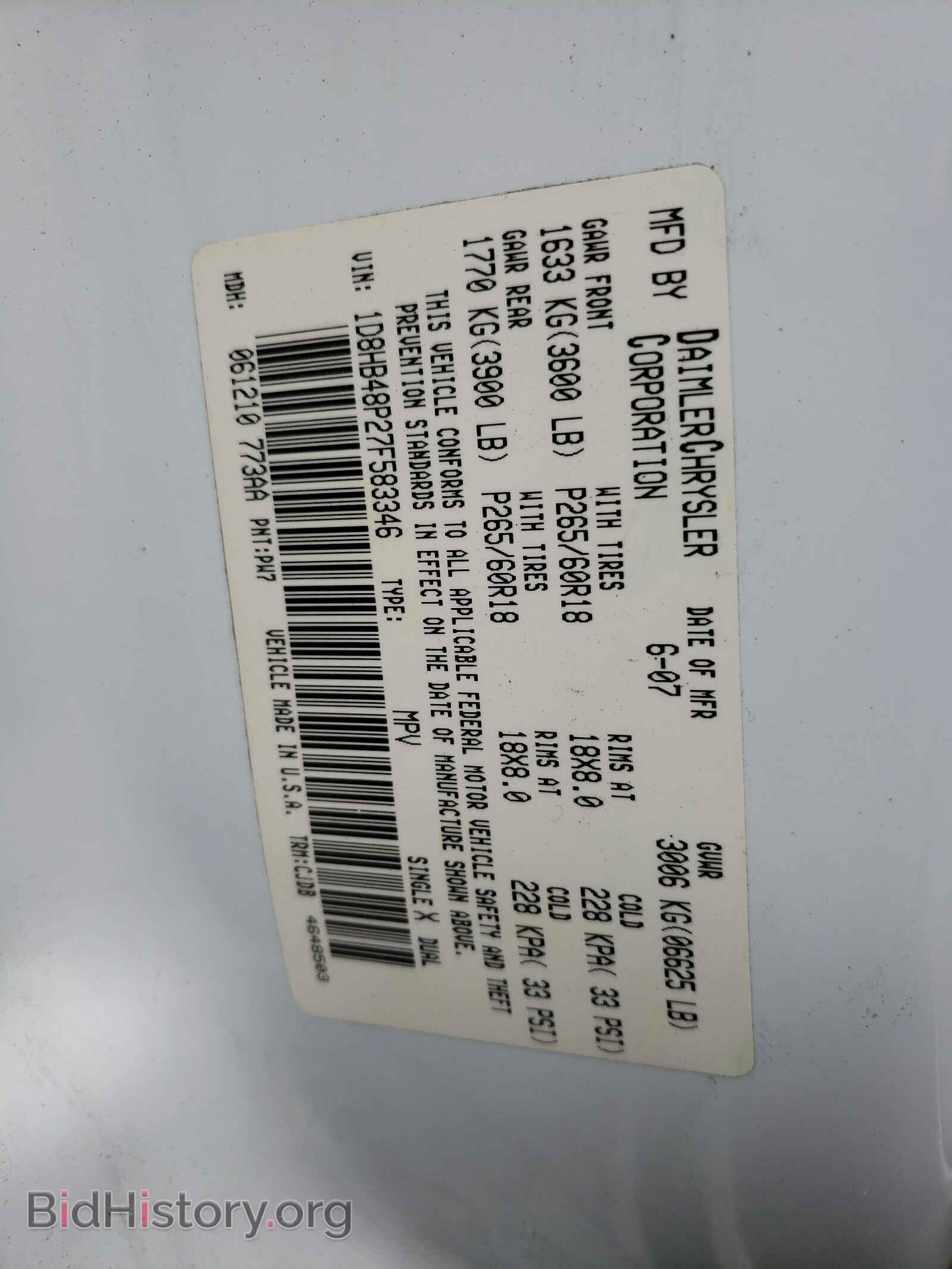 2007 DODGE DURANGO - VIN: 1D8HB48P27F583346 - Photo 10
