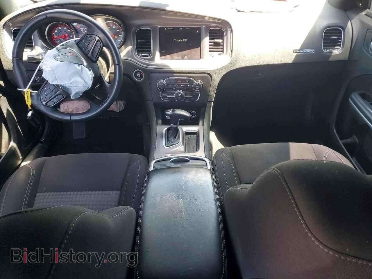 2023 DODGE CHARGER - VIN: 2C3CDXJG4PH632578 - Photo 8
