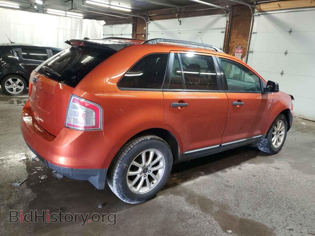 2008 FORD EDGE - VIN: 2FMDK36CX8BB12373 - Фото 3