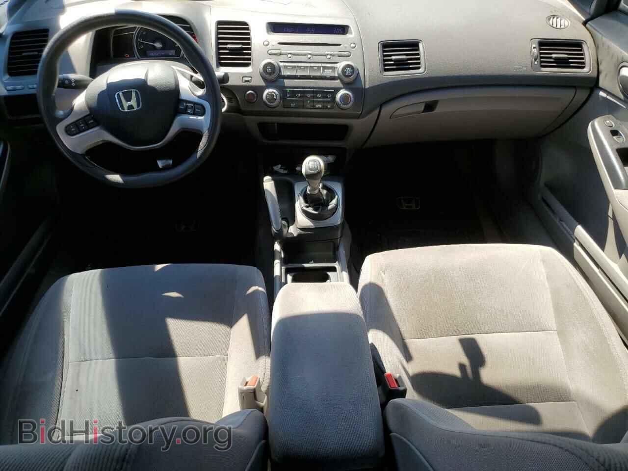 2006 HONDA CIVIC - VIN: JHMFA15816S008521 - Photo 8