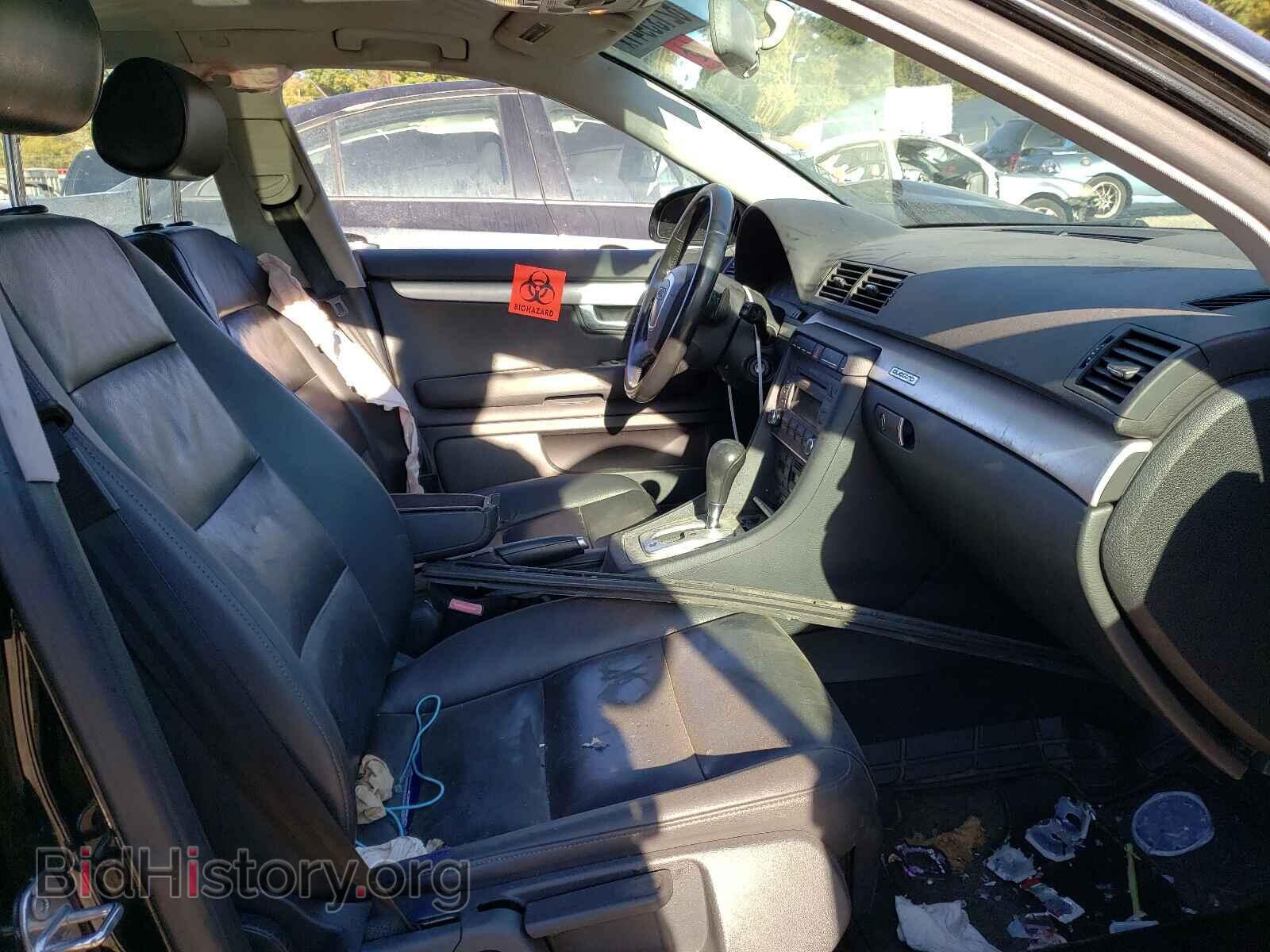2008 AUDI A4 - VIN: WAUDF78EX8A064221 - Фото 5