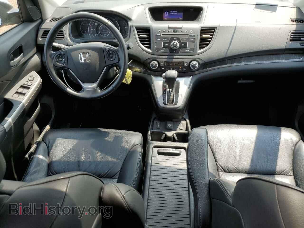 2014 HONDA CRV - VIN: 2HKRM4H73EH685755 - Фото 8