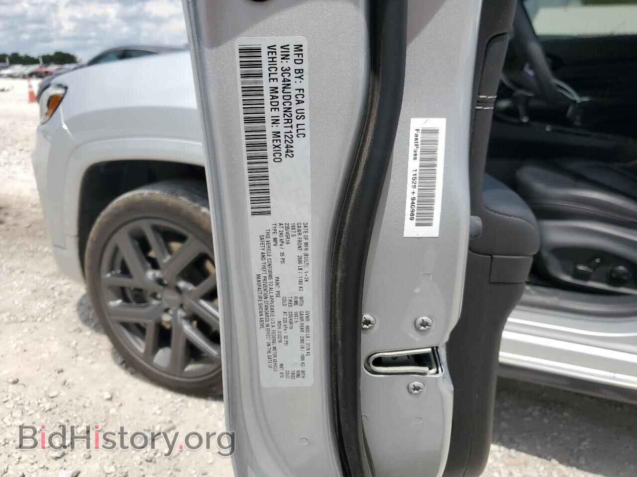 2024 JEEP COMPASS - VIN: 3C4NJDCN2RT122442 - Фото 13