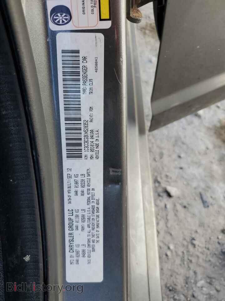 2013 CHRYSLER 200 - VIN: 1C3CCBCG9DN528352 - Фото 12