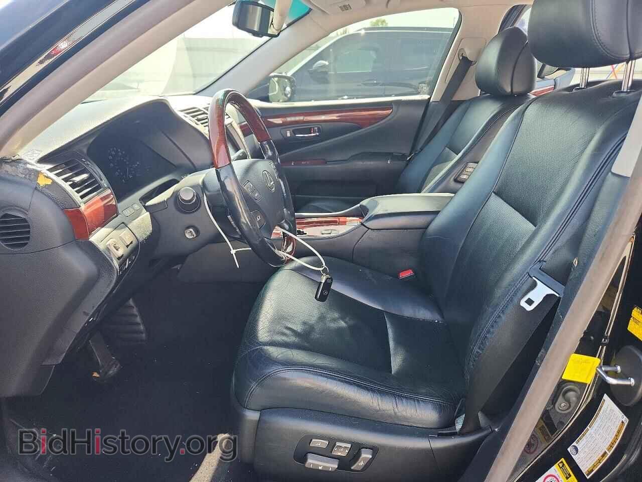 2011 LEXUS LS460 - VIN: JTHCL5EF2B5010368 - Photo 7