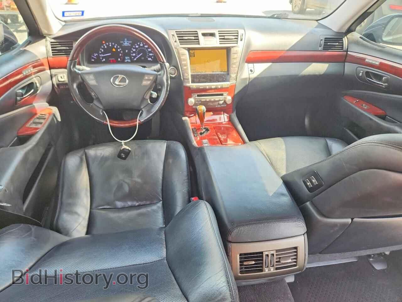 2011 LEXUS LS460 - VIN: JTHCL5EF2B5010368 - Photo 8