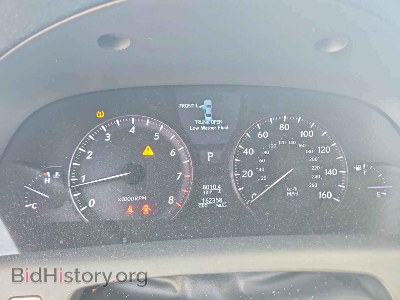 2011 LEXUS LS460 - VIN: JTHCL5EF2B5010368 - Photo 9