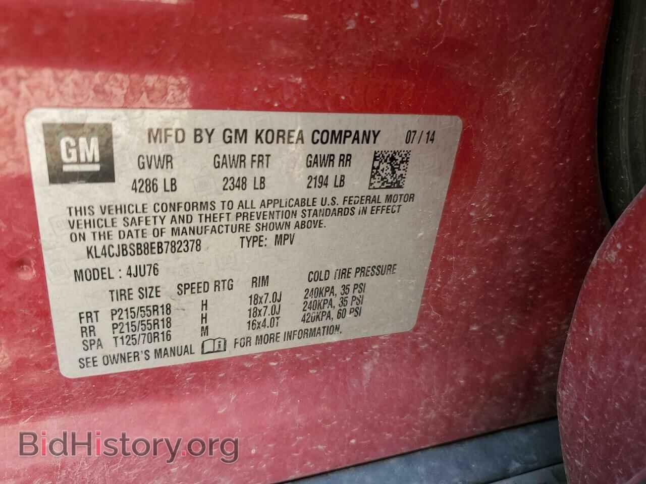 2014 BUICK ENCORE - VIN: KL4CJBSB8EB782378 - Photo 13