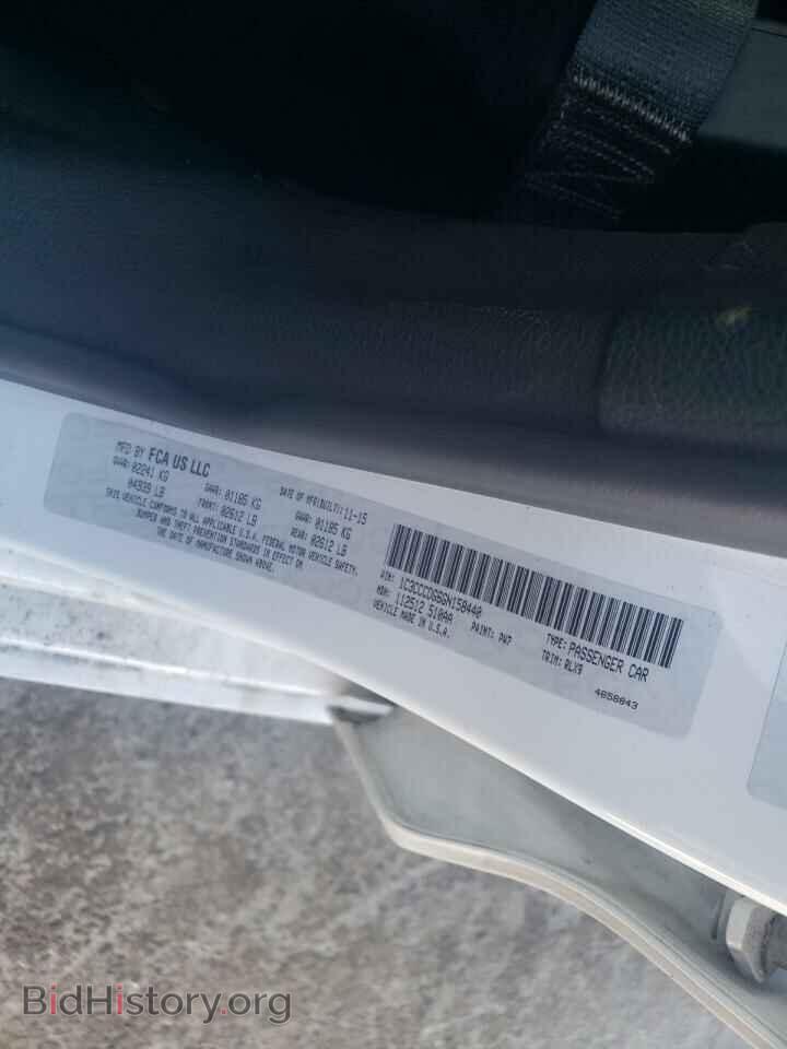 2016 CHRYSLER 200 - VIN: 1C3CCCDG6GN158440 - Фото 10