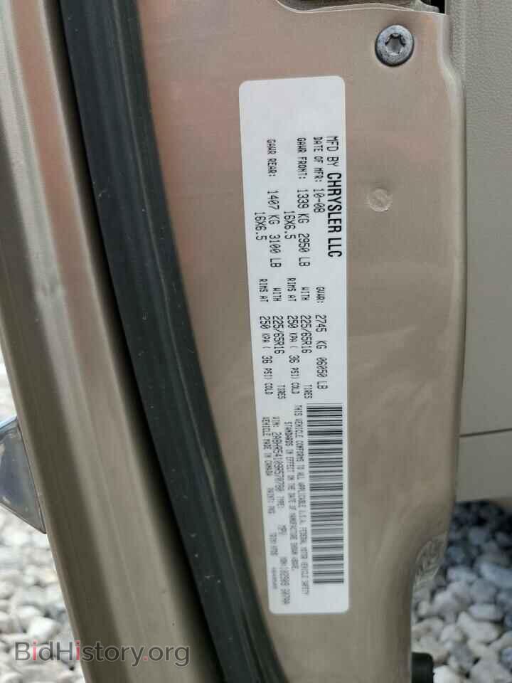 2009 CHRYSLER MINIVAN - VIN: 2A8HR54109R570780 - Фото 13
