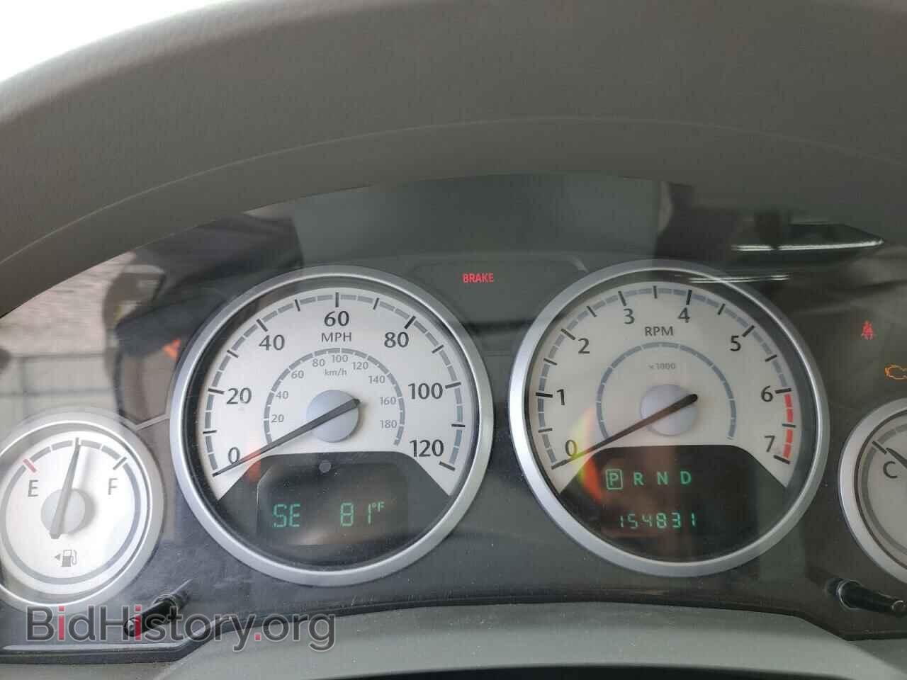 2009 CHRYSLER MINIVAN - VIN: 2A8HR54109R570780 - Фото 9