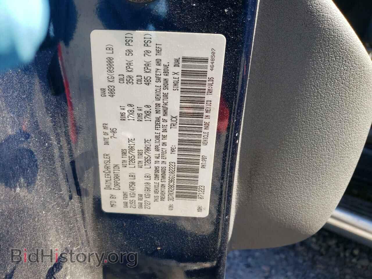2006 DODGE RAM 2500 - VIN: 3D7KR28C96G102223 - Фото 10