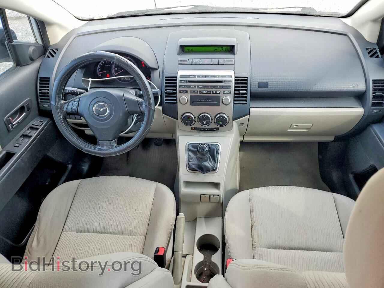2010 MAZDA 5 - VIN: JM1CR2W35A0383242 - Photo 8