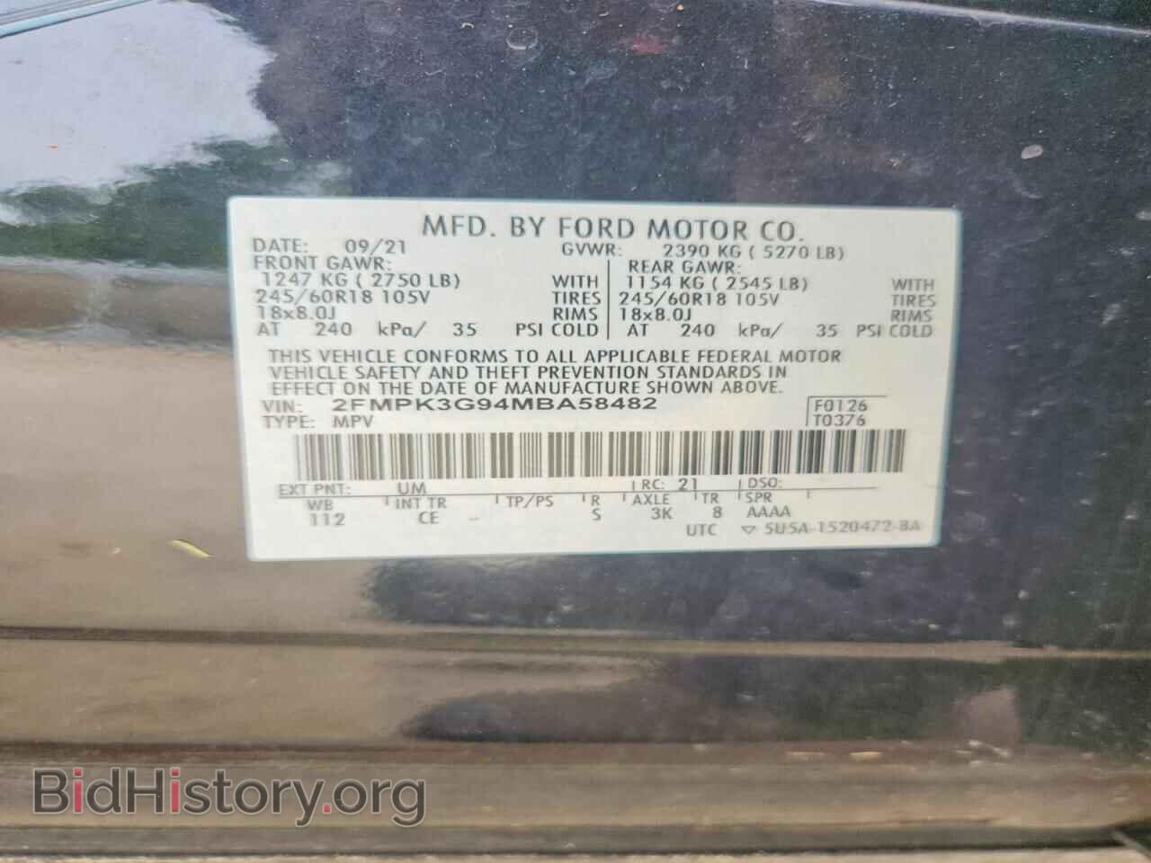 2021 FORD EDGE - VIN: 2FMPK3G94MBA58482 - Photo 13