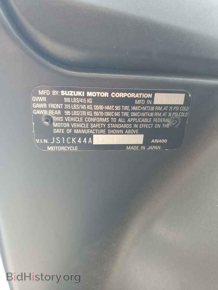 2008 SUZUKI SCOOTER - VIN: JS1CK44A582100963 - Фото 9
