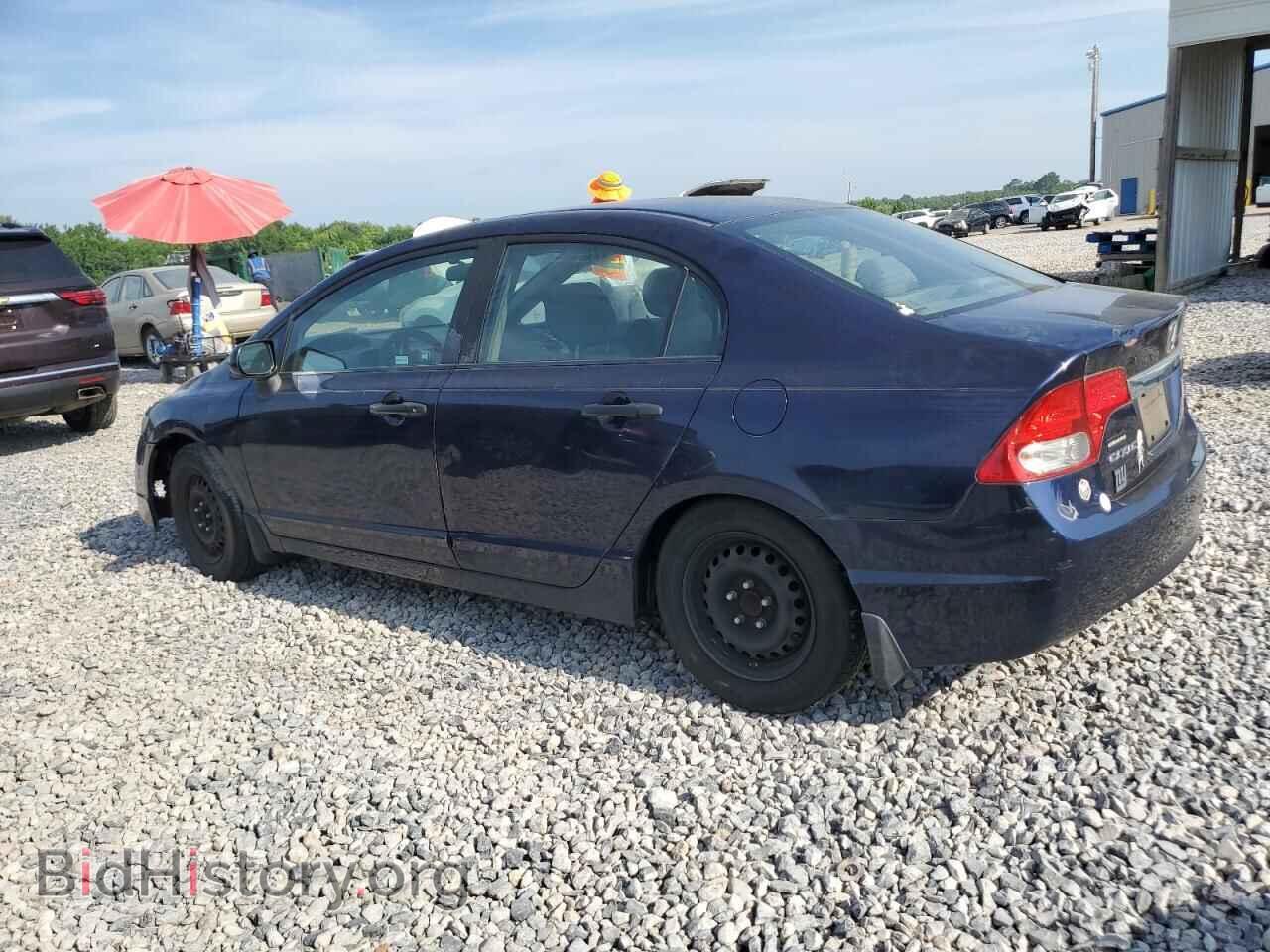 2010 HONDA CIVIC - VIN: 19XFA1F36AE053325 - Фото 2