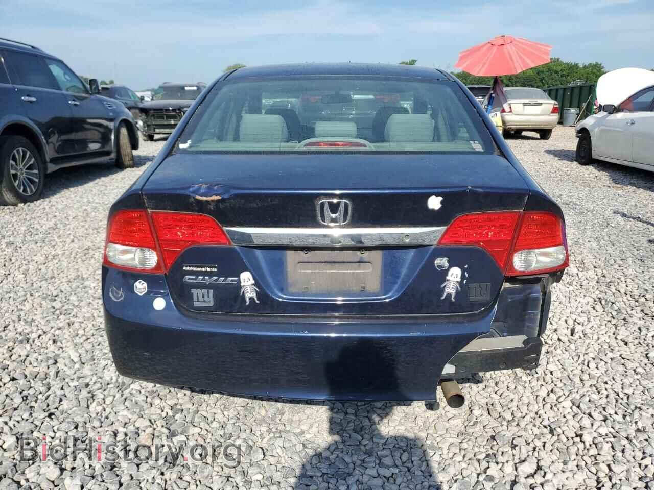 2010 HONDA CIVIC - VIN: 19XFA1F36AE053325 - Фото 6