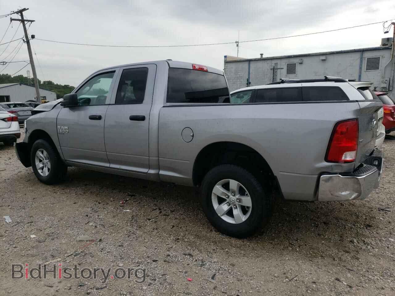 2024 RAM 1500 - VIN: 1C6RR7GG7RS129502 - Фото 2