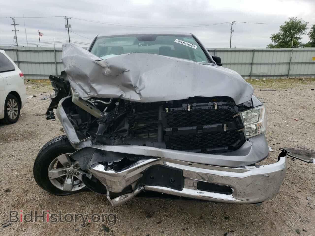 2024 RAM 1500 - VIN: 1C6RR7GG7RS129502 - Фото 5