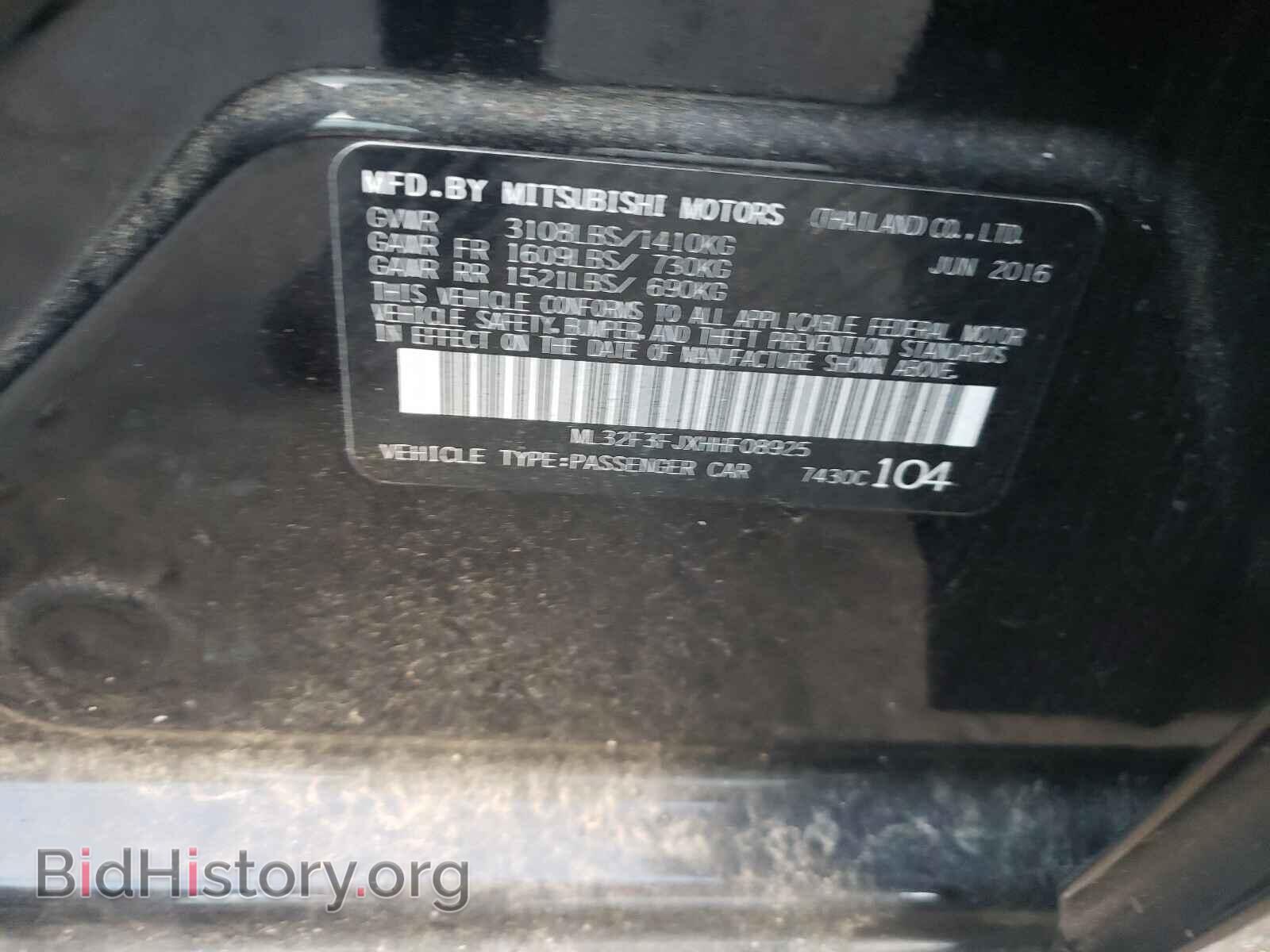 2017 MITSUBISHI MIRAGE - VIN: ML32F3FJXHHF08925 - Фото 10