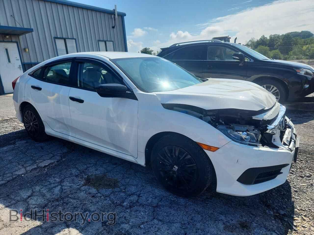 2016 HONDA CIVIC - VIN: 2HGFC2F51GH553568 - Фото 4