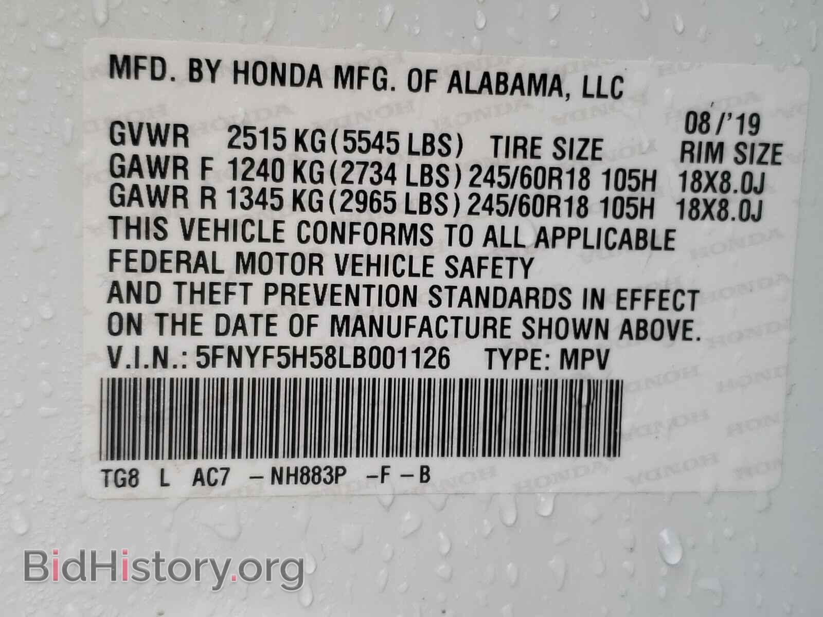 2020 HONDA PILOT - VIN: 5FNYF5H58LB001126 - Фото 10