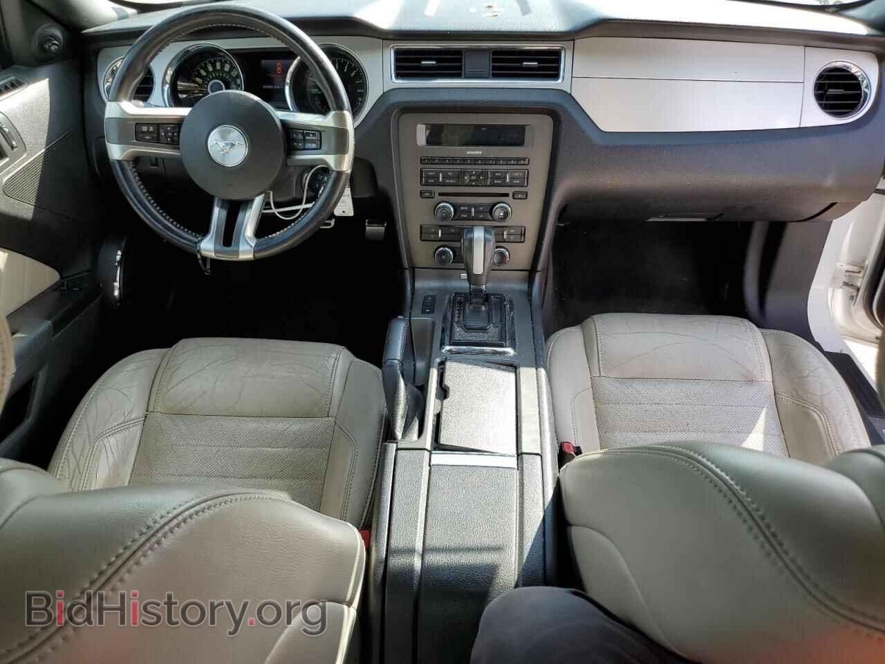 2014 FORD ALL Models - VIN: 1ZVBP8AM9E5289729 - Photo 8