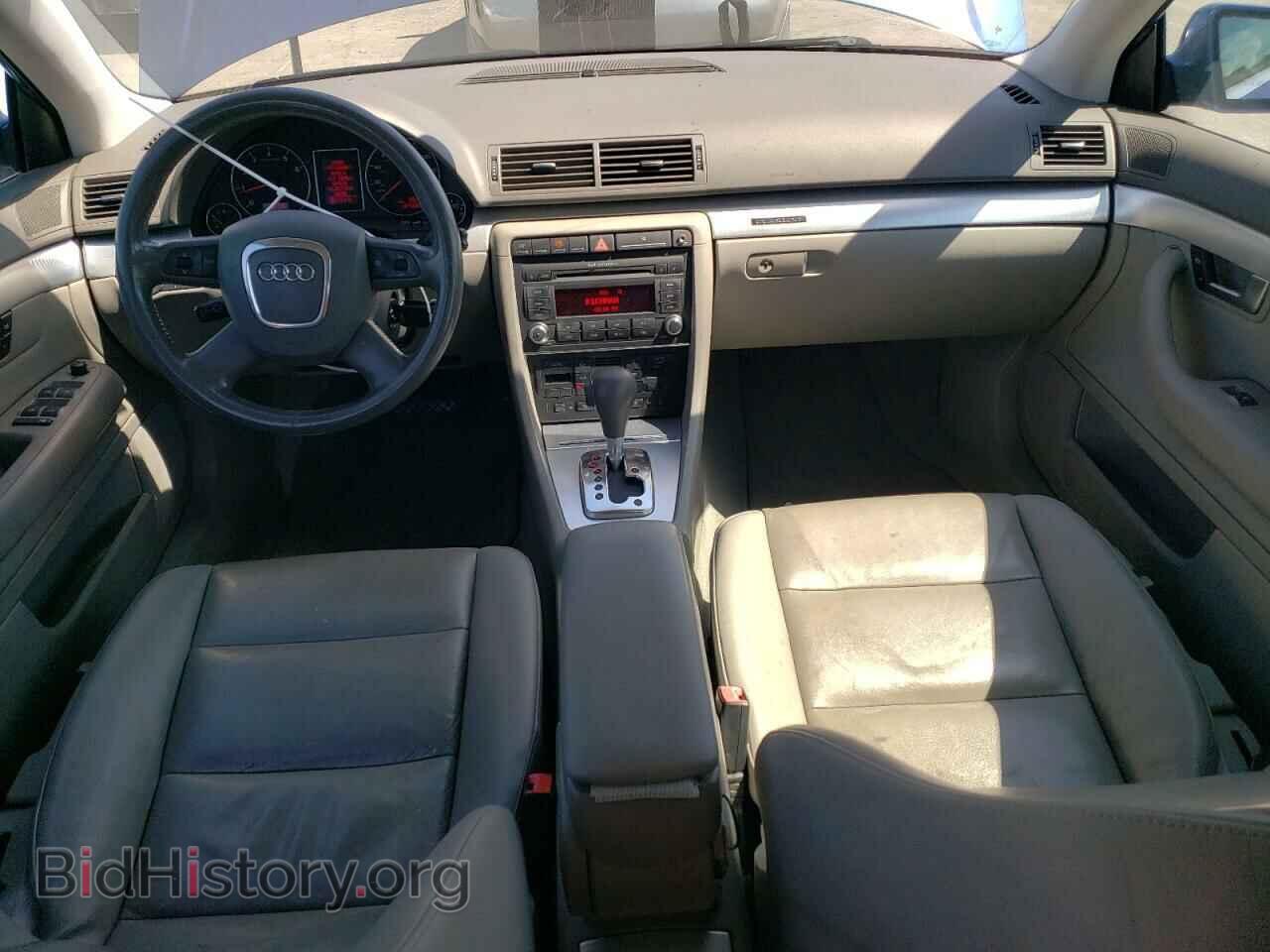 2007 AUDI A4 - VIN: WAUDF78EX7A130782 - Фото 8
