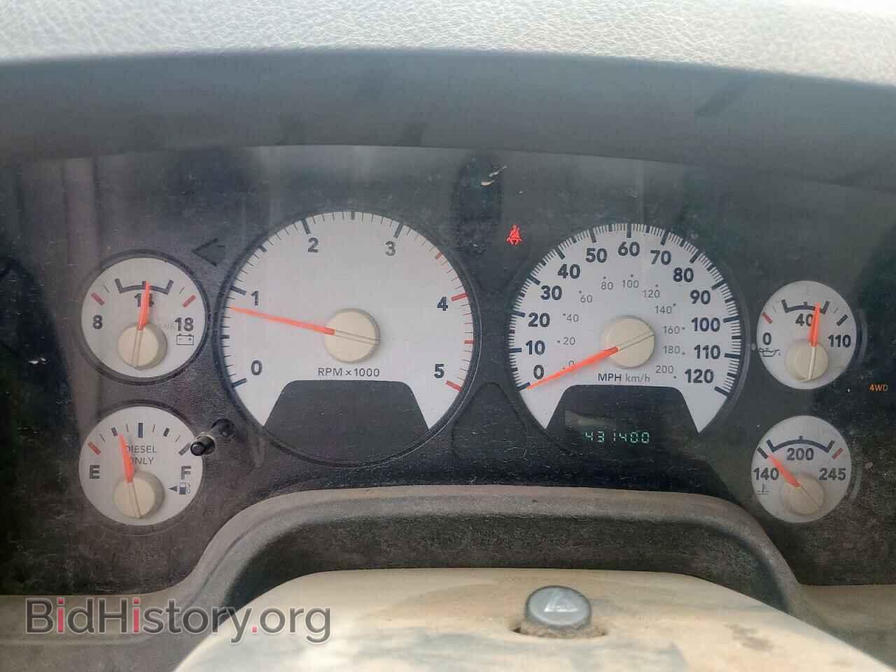2007 DODGE All Models - VIN: 3D7MX49C77G741839 - Фото 9