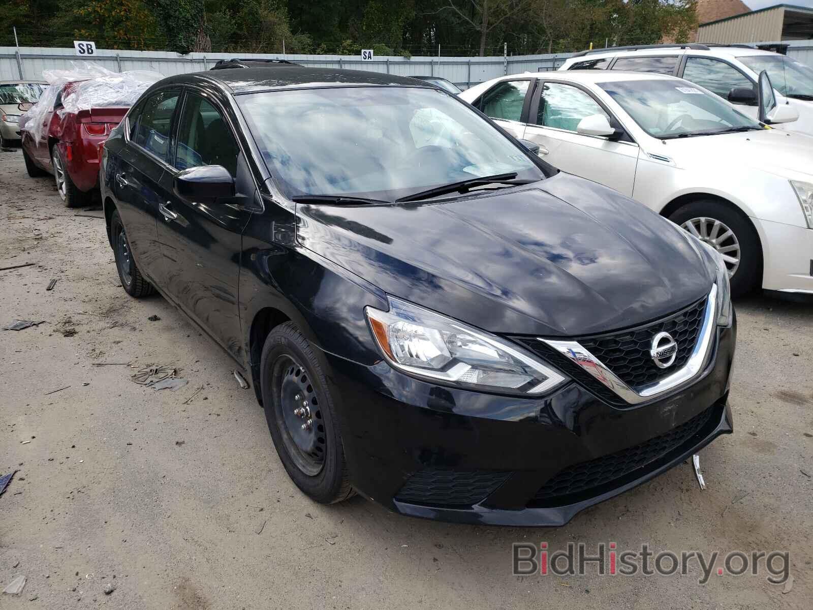 Фотография 3N1AB7AP2GL678624 - NISSAN SENTRA 2016