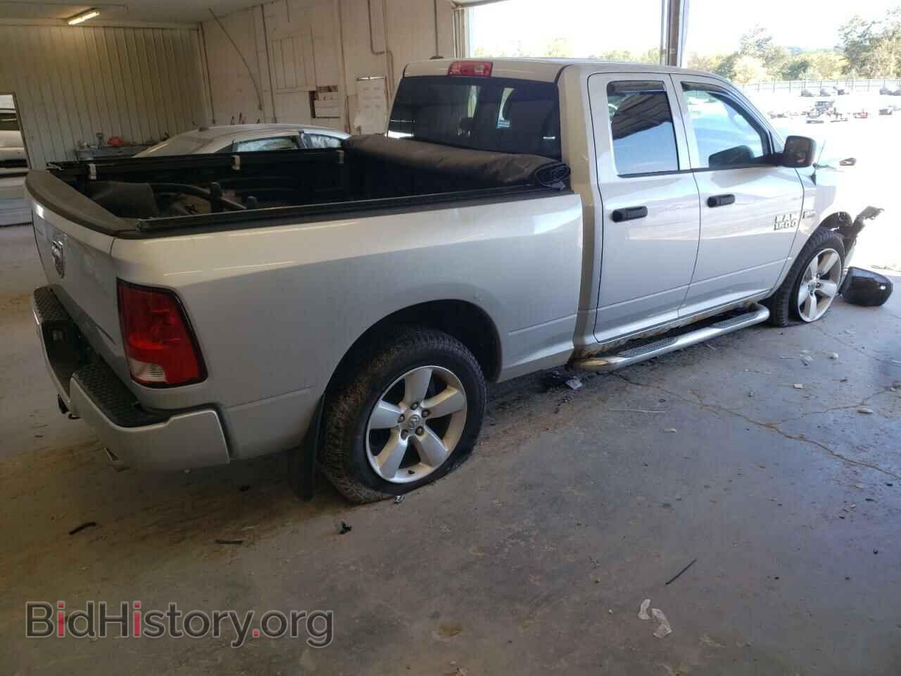 2013 RAM 1500 - VIN: 1C6RR7FT6DS709587 - Фото 4