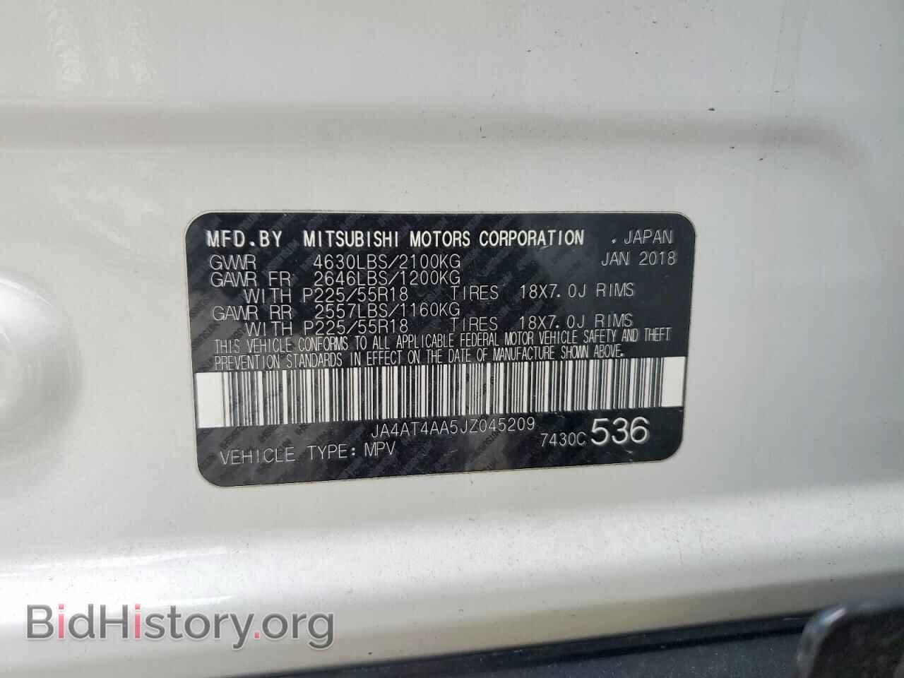 2018 MITSUBISHI ECLIPSE - VIN: JA4AT4AA5JZ045209 - Photo 13