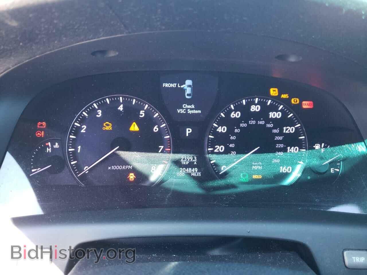 2007 LEXUS LS460 - VIN: JTHGL46FX75014914 - Фото 8
