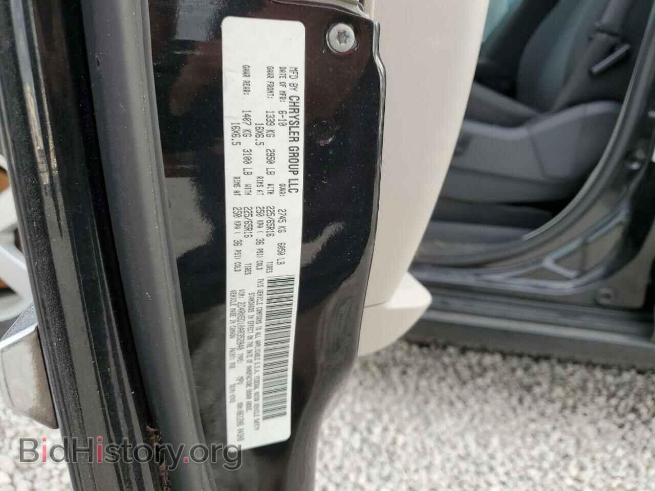 2010 DODGE CARAVAN - VIN: 2D4RN5D10AR352840 - Фото 10