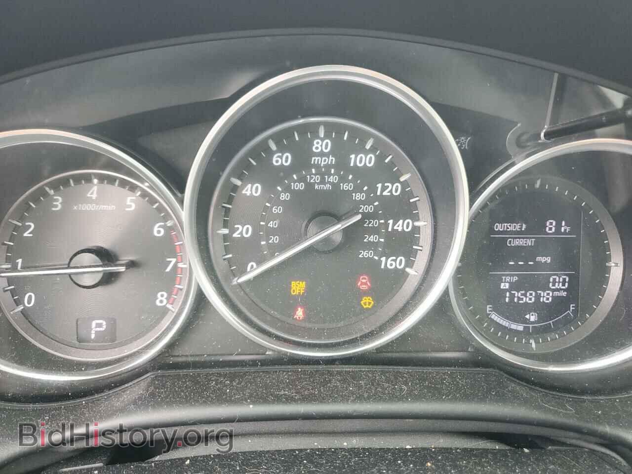 2014 MAZDA CX-5 - VIN: JM3KE2CY5E0379261 - Фото 9