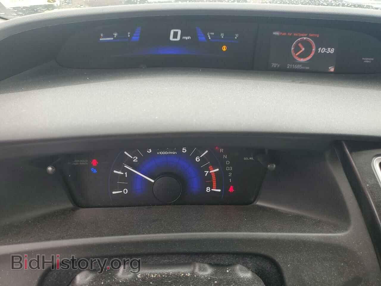 2013 HONDA CIVIC - VIN: 19XFB2F87DE087339 - Photo 9