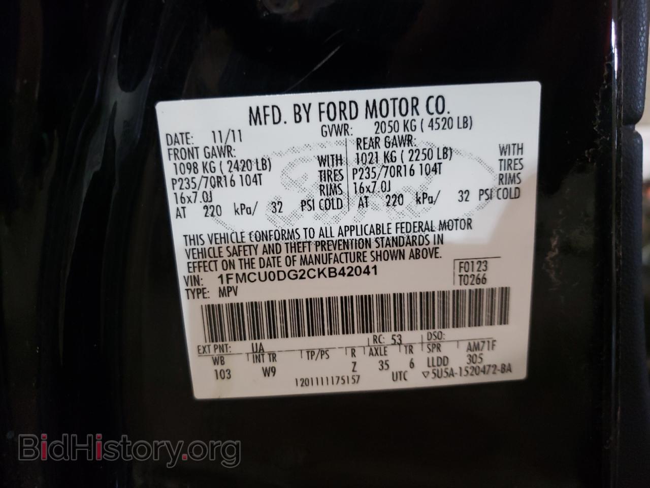2012 FORD ESCAPE - VIN: 1FMCU0DG2CKB42041 - Фото 10