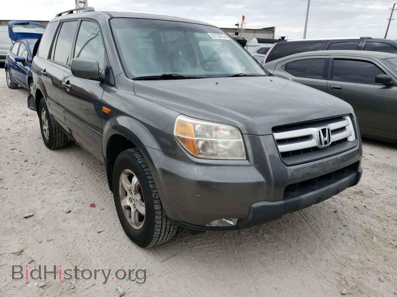 Photo 2HKYF18597H527443 - HONDA PILOT 2007