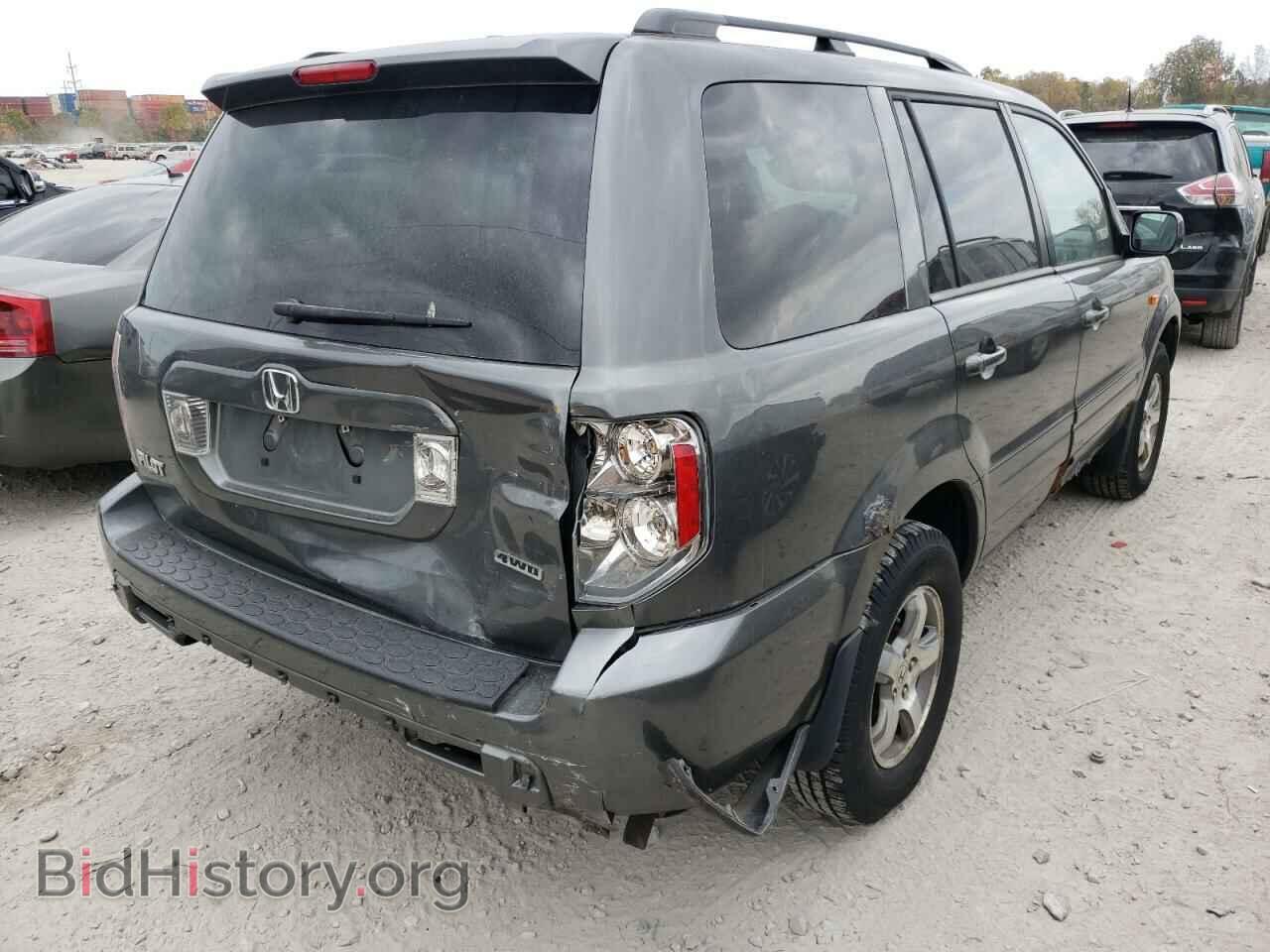 2007 HONDA PILOT - VIN: 2HKYF18597H527443 - Фото 4