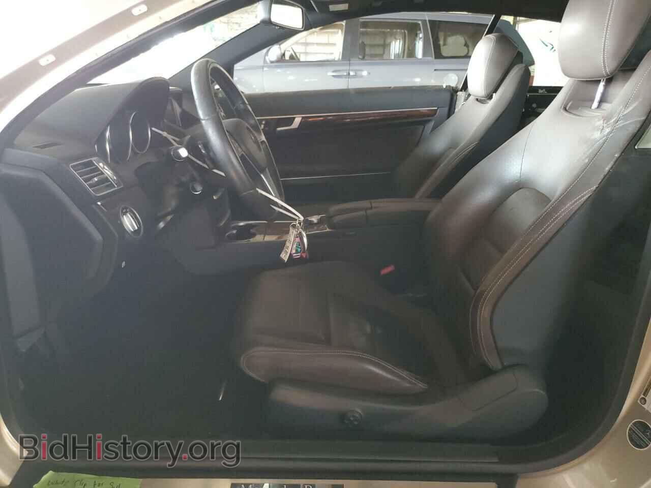 2014 MERCEDES-BENZ E-CLASS - VIN: WDDKJ5KB6EF272385 - Фото 7