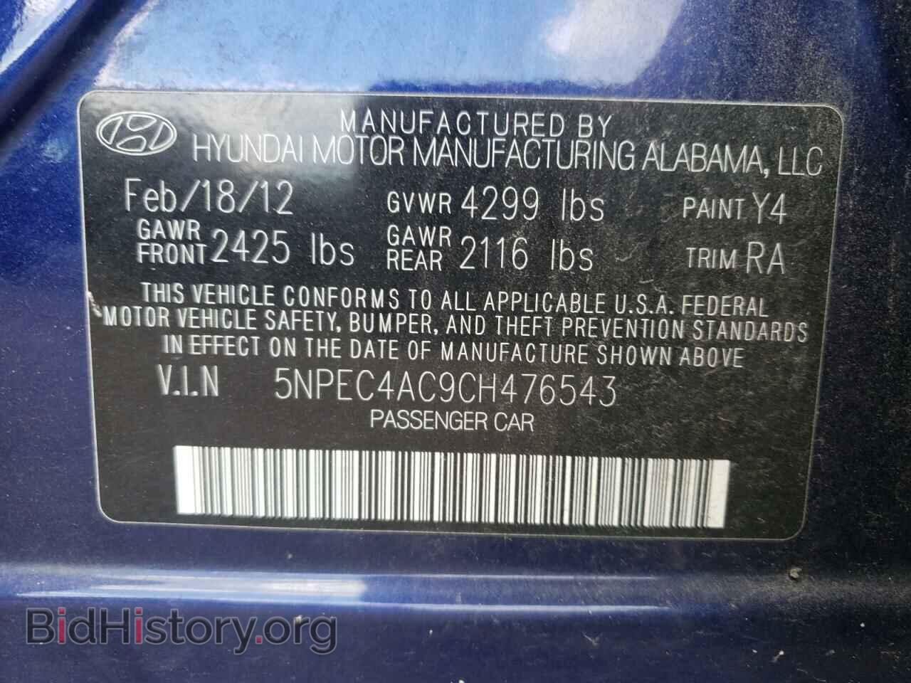 2012 HYUNDAI SONATA - VIN: 5NPEC4AC9CH476543 - Фото 10