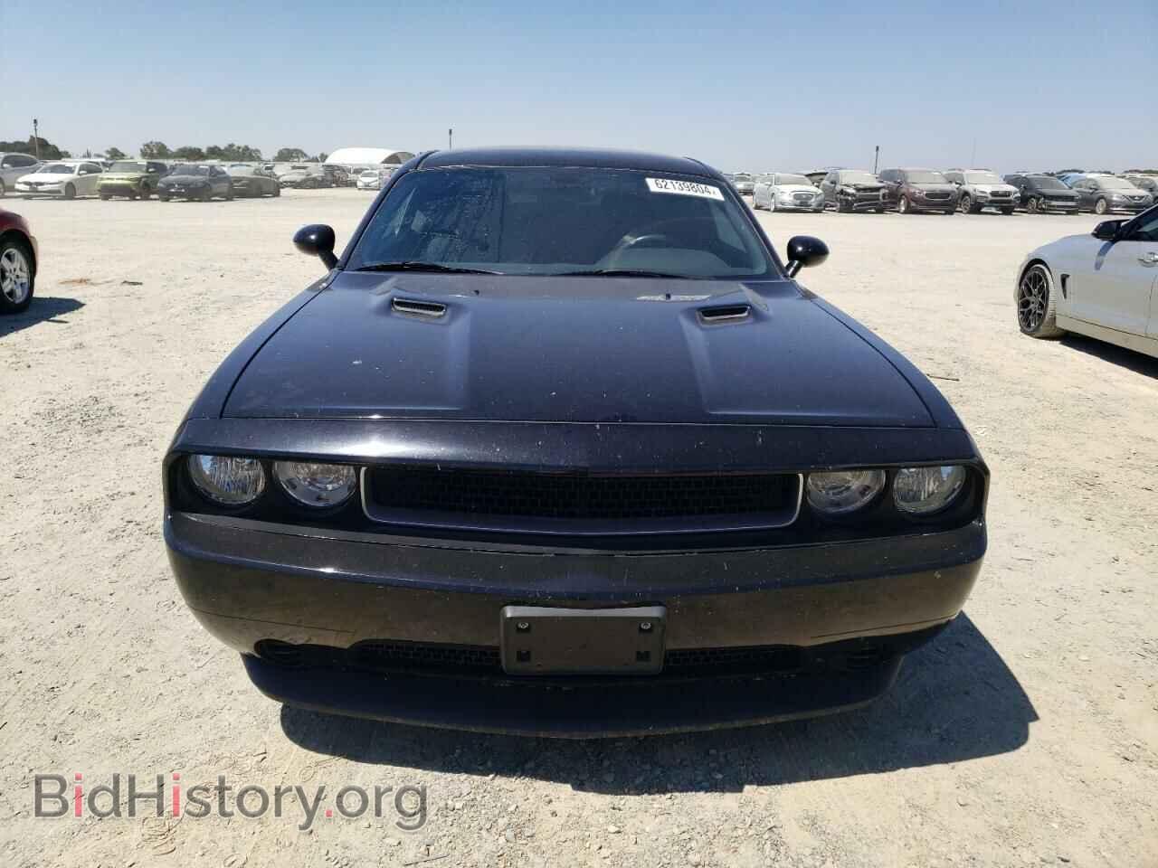 2012 DODGE CHALLENGER - VIN: 2C3CDYAG8CH128387 - Фото 5