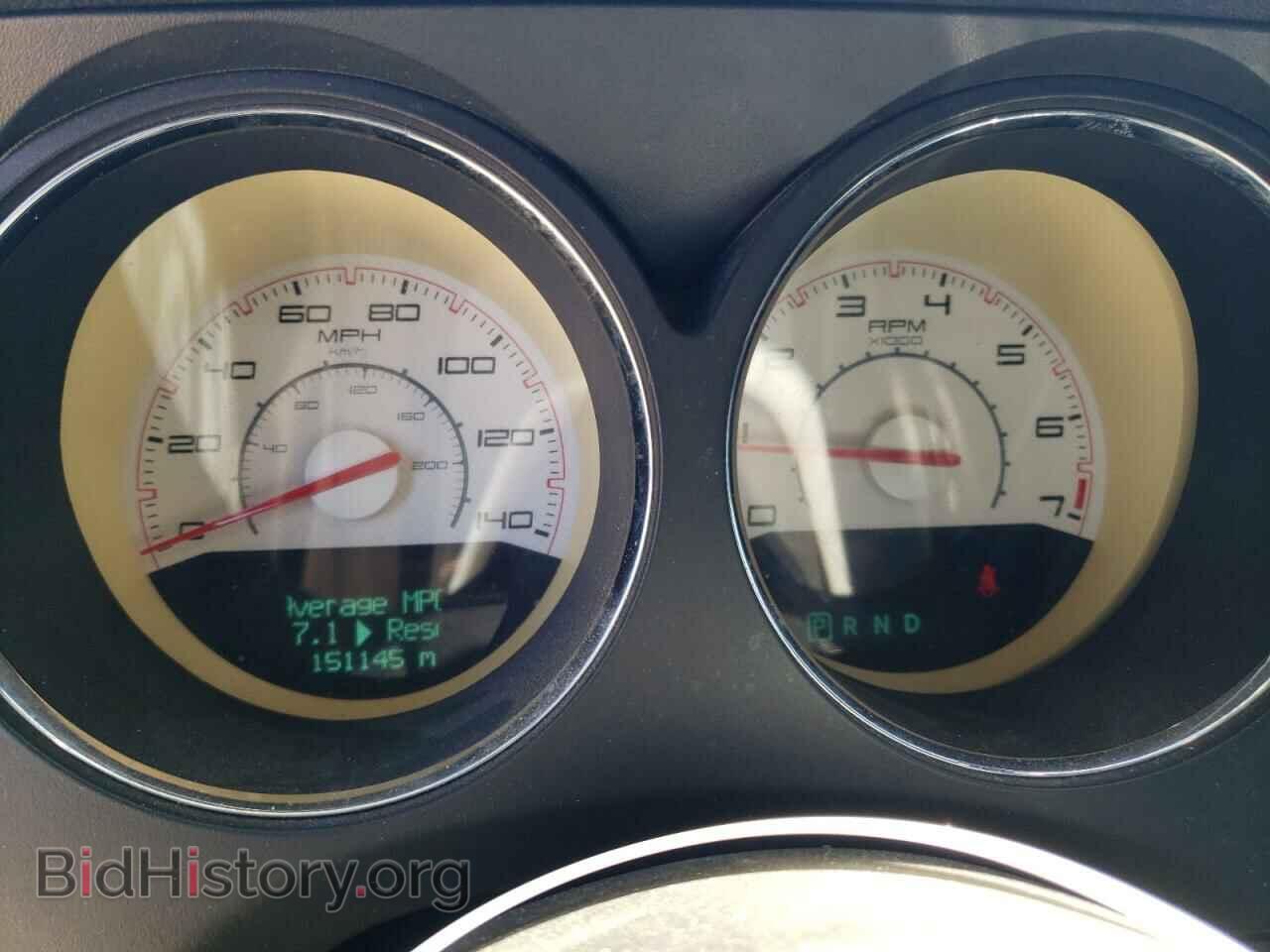 2012 DODGE CHALLENGER - VIN: 2C3CDYAG8CH128387 - Фото 9