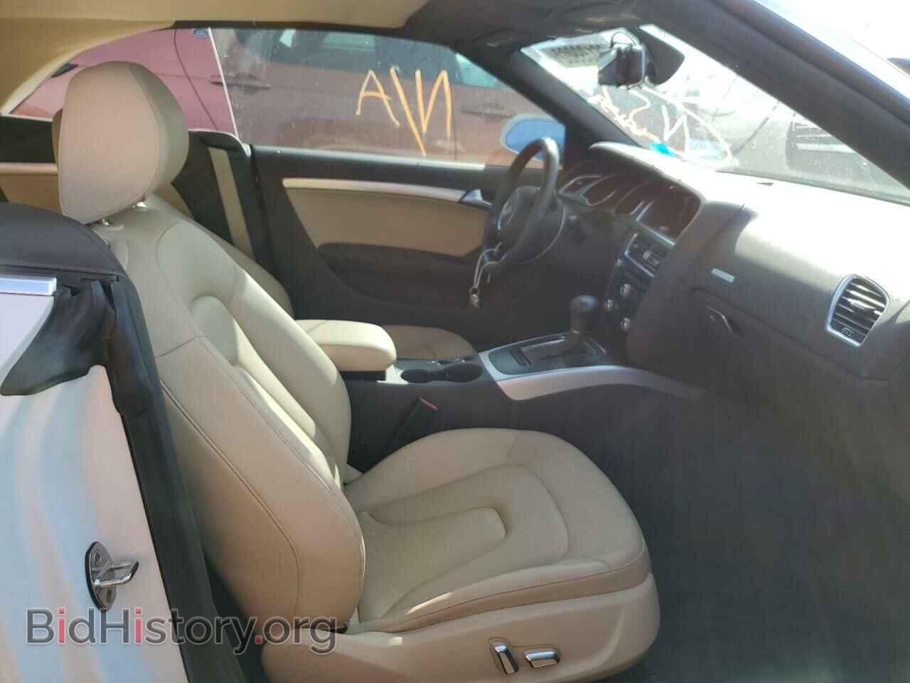 2014 AUDI A5 - VIN: WAUCFAFH4EN005885 - Фото 5