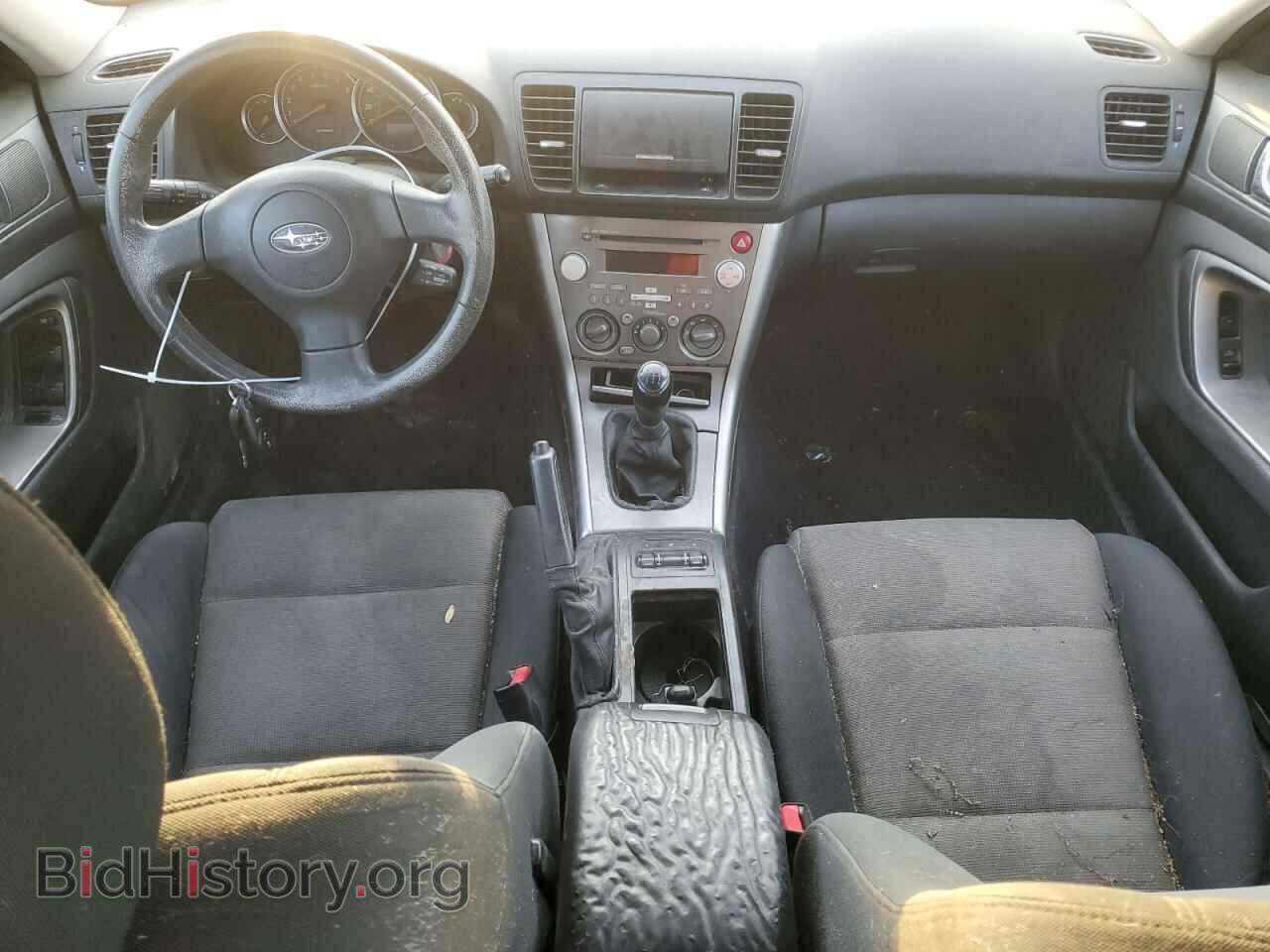 2007 SUBARU OUTBACK - VIN: 4S4BP61C476316309 - Фото 8