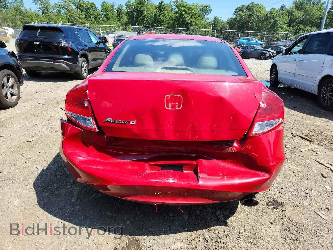 2012 HONDA ACCORD - VIN: 1HGCS1B35CA021298 - Фото 6