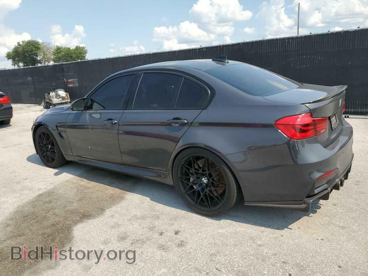 2017 BMW M3 - VIN: WBS8M9C33H5G85560 - Photo 2